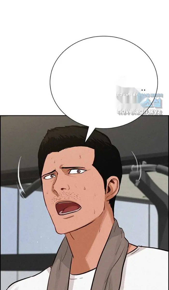 Read Lord of Money Ar Manga Online