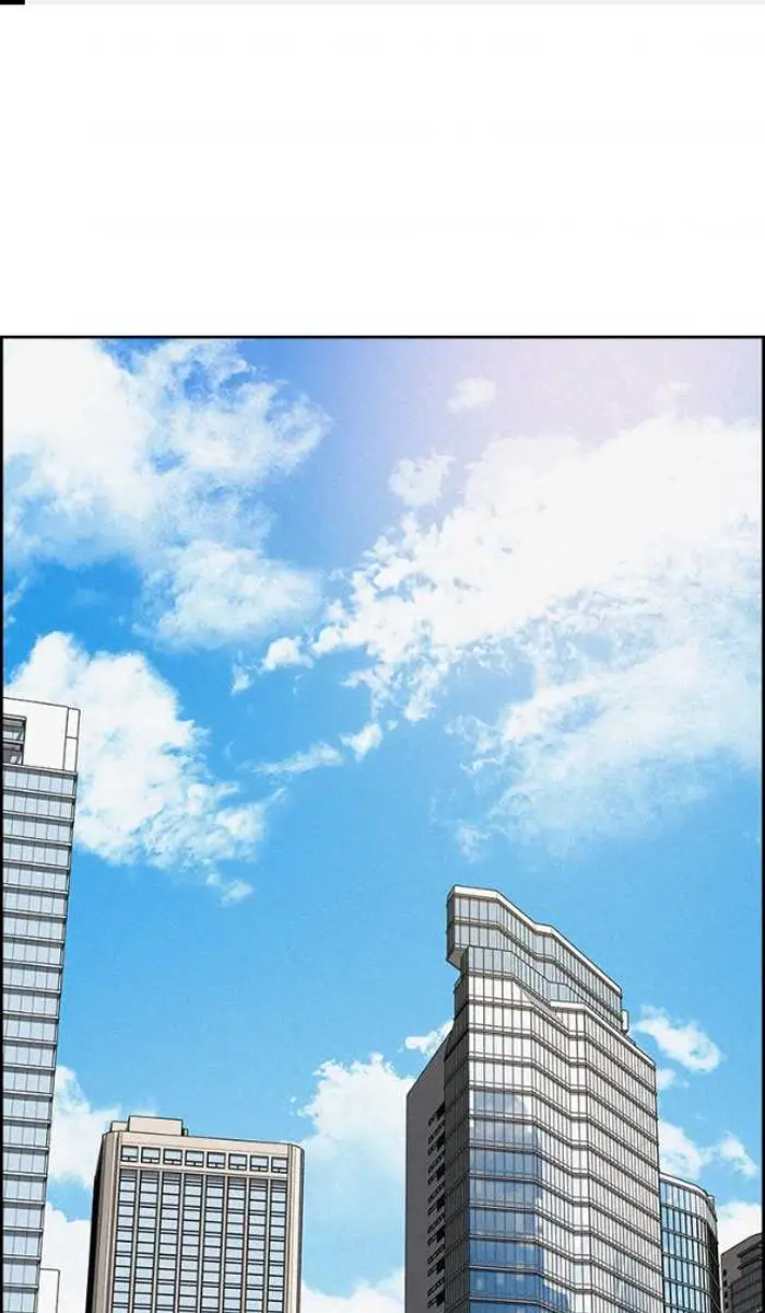 Read Lord of Money Ar Manga Online