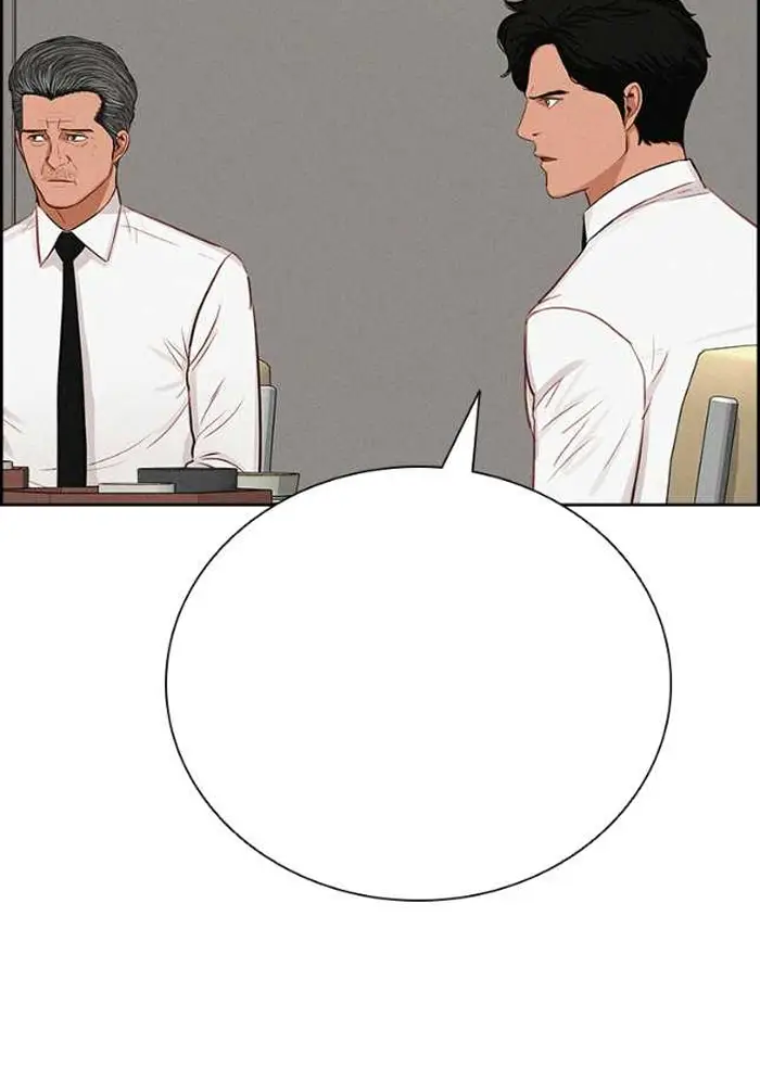 Read Lord of Money Ar Manga Online