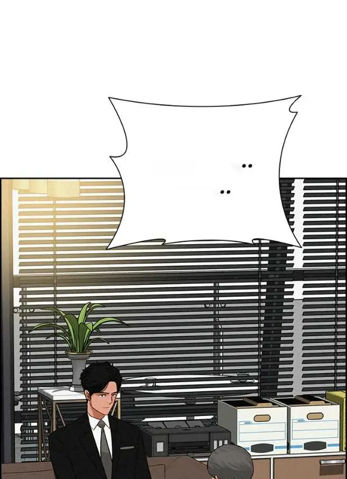 Read Lord of Money Ar Manga Online