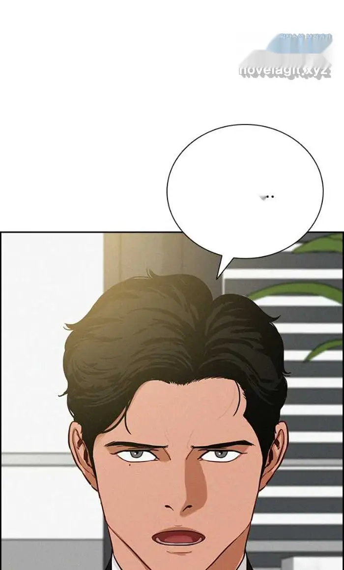Read Lord of Money Ar Manga Online