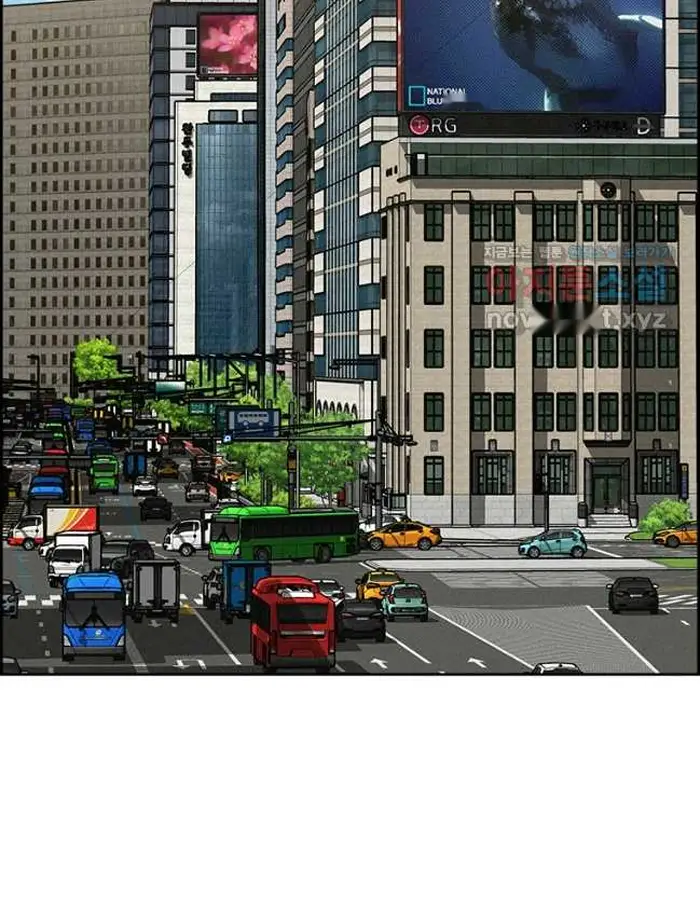 Read Lord of Money Ar Manga Online
