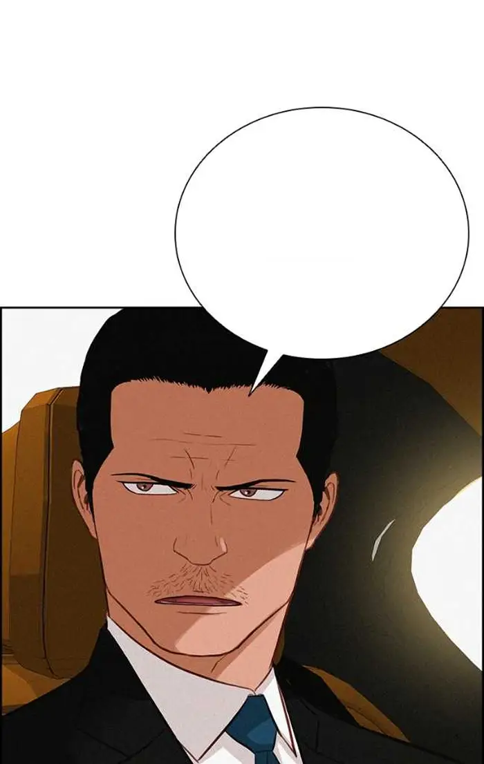 Read Lord of Money Ar Manga Online