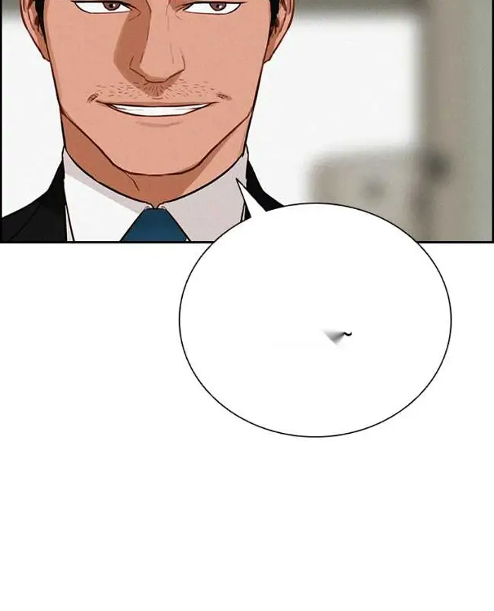 Read Lord of Money Ar Manga Online