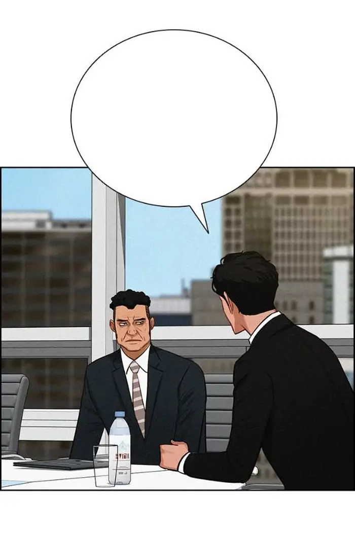 Read Lord of Money Ar Manga Online