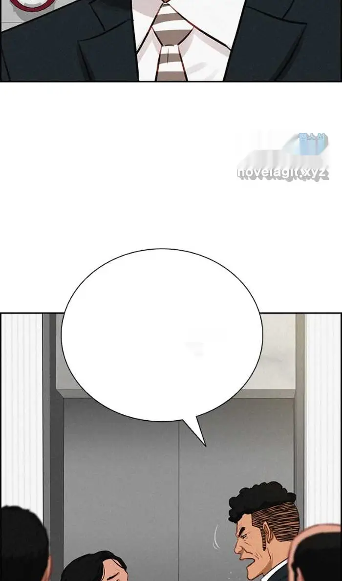 Read Lord of Money Ar Manga Online