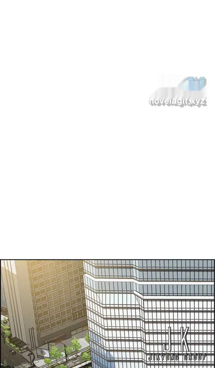 Read Lord of Money Ar Manga Online