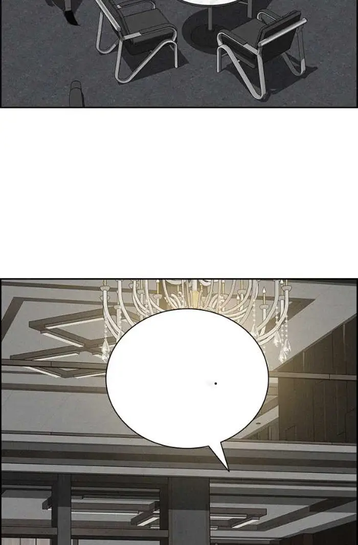 Read Lord of Money Ar Manga Online