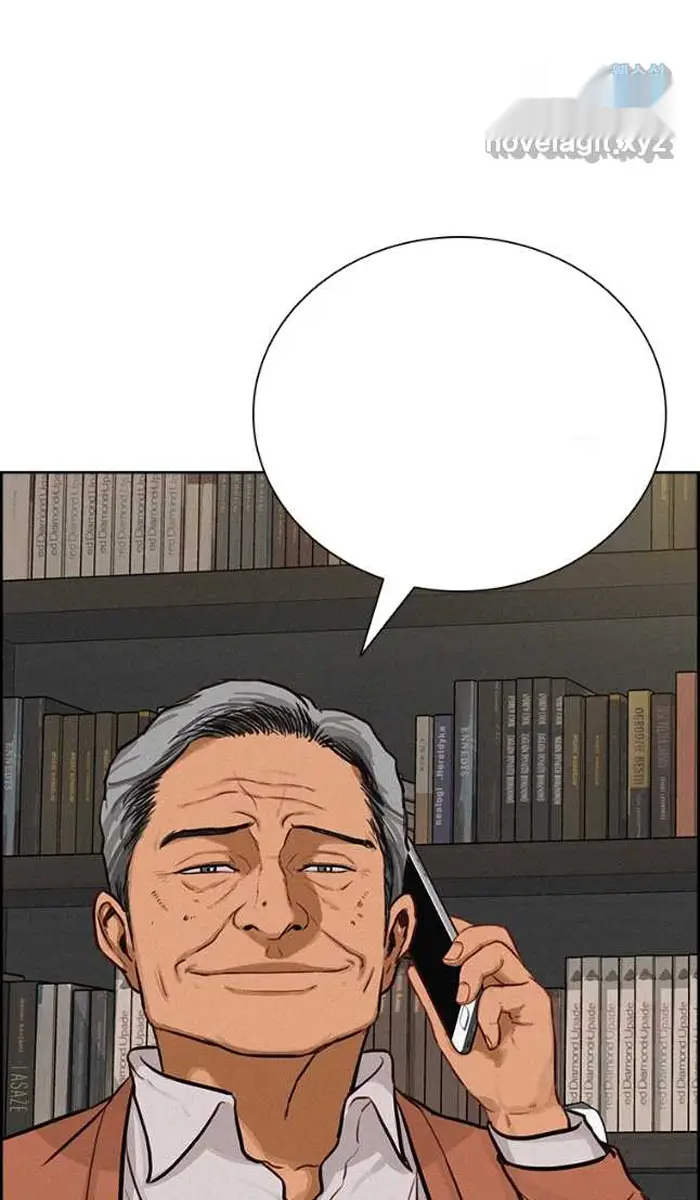 Read Lord of Money Ar Manga Online
