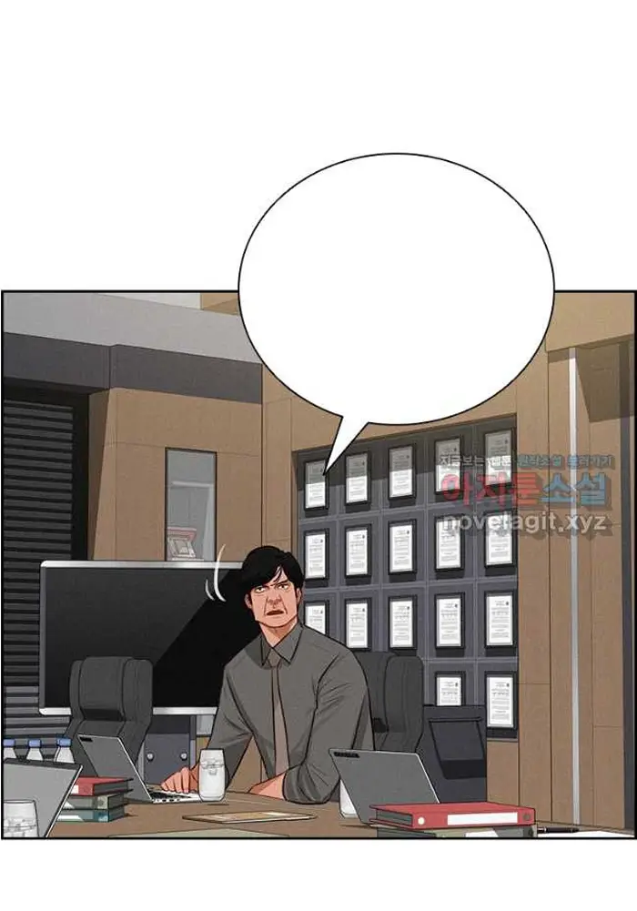 Read Lord of Money Ar Manga Online