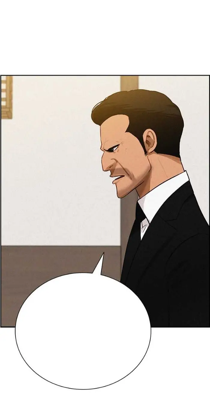 Read Lord of Money Ar Manga Online