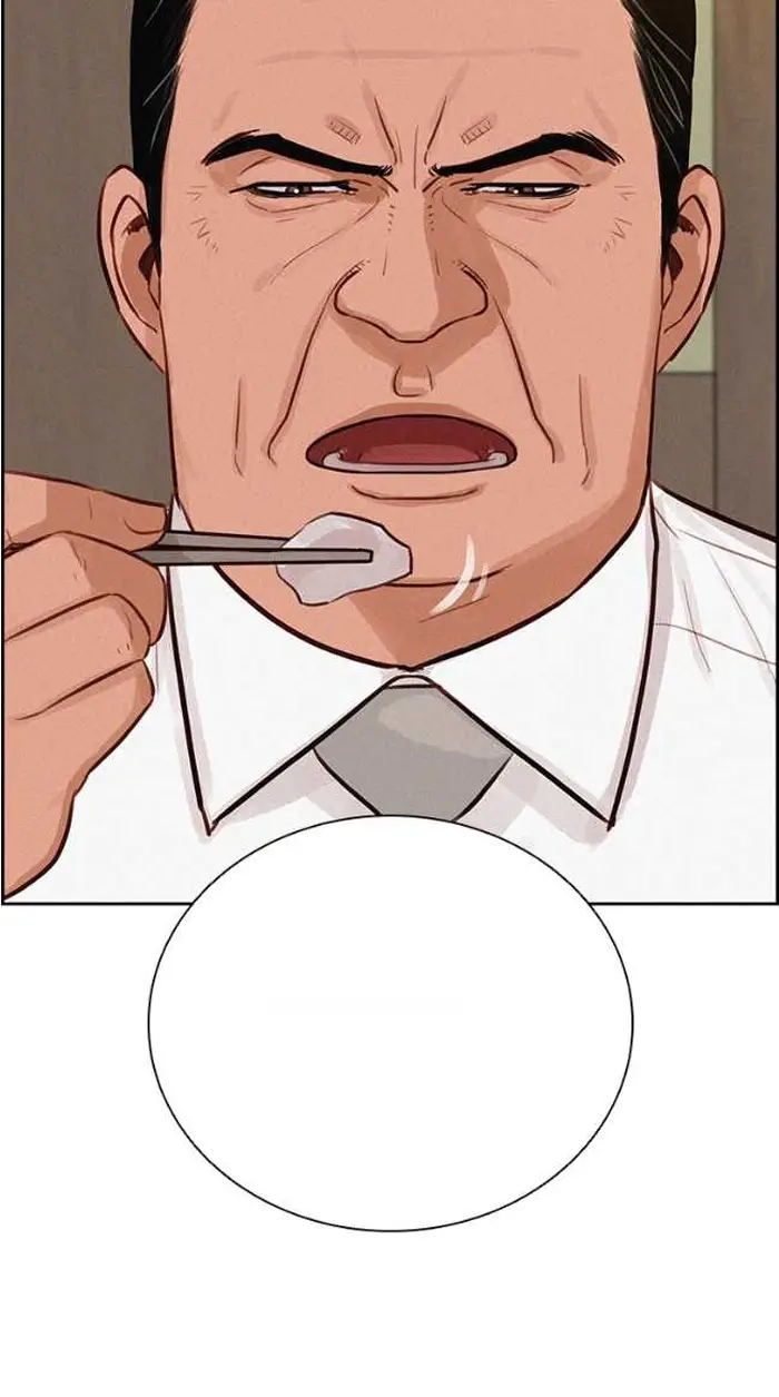Read Lord of Money Ar Manga Online