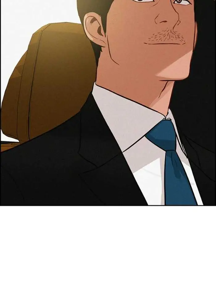 Read Lord of Money Ar Manga Online