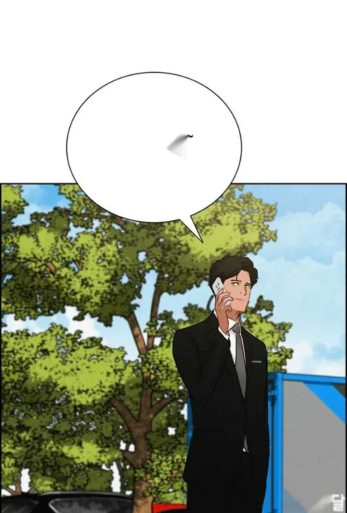 Read Lord of Money Ar Manga Online