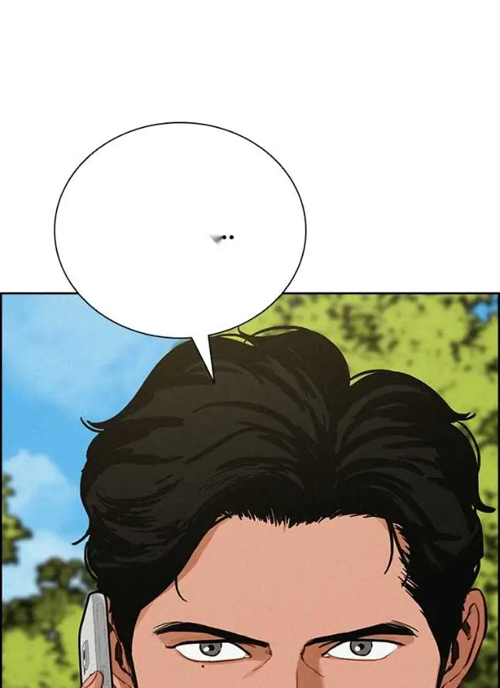 Read Lord of Money Ar Manga Online