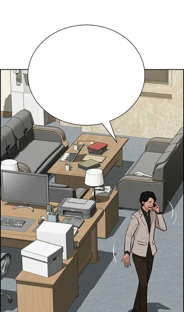 Read Lord of Money Ar Manga Online
