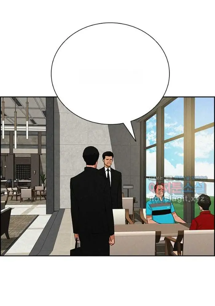 Read Lord of Money Ar Manga Online