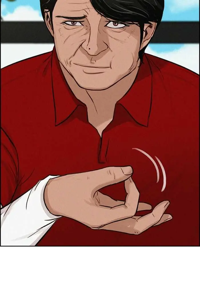 Read Lord of Money Ar Manga Online