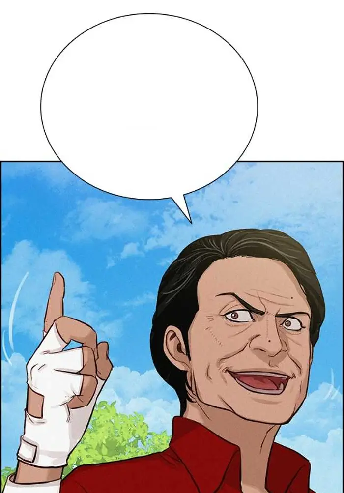 Read Lord of Money Ar Manga Online