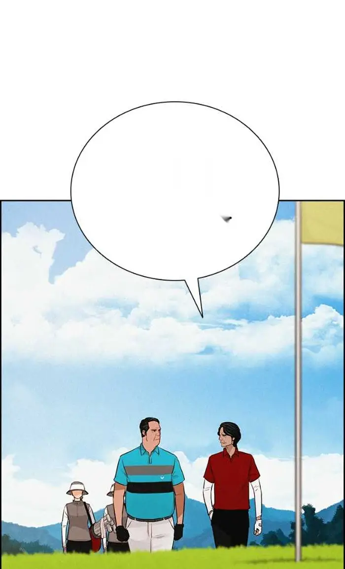 Read Lord of Money Ar Manga Online