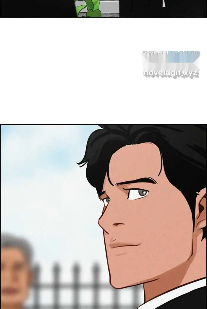 Read Lord of Money Ar Manga Online