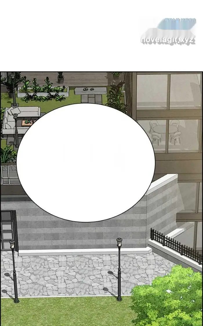 Read Lord of Money Ar Manga Online