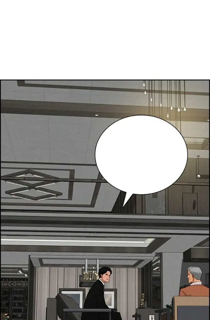 Read Lord of Money Ar Manga Online