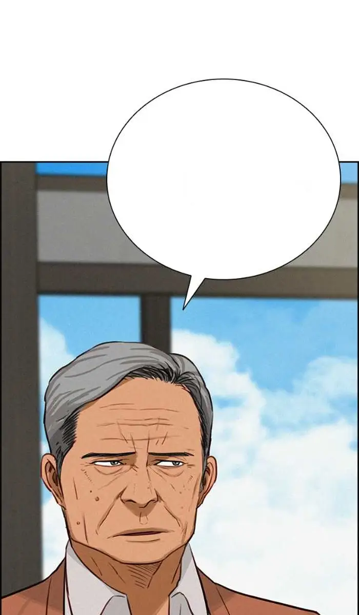 Read Lord of Money Ar Manga Online