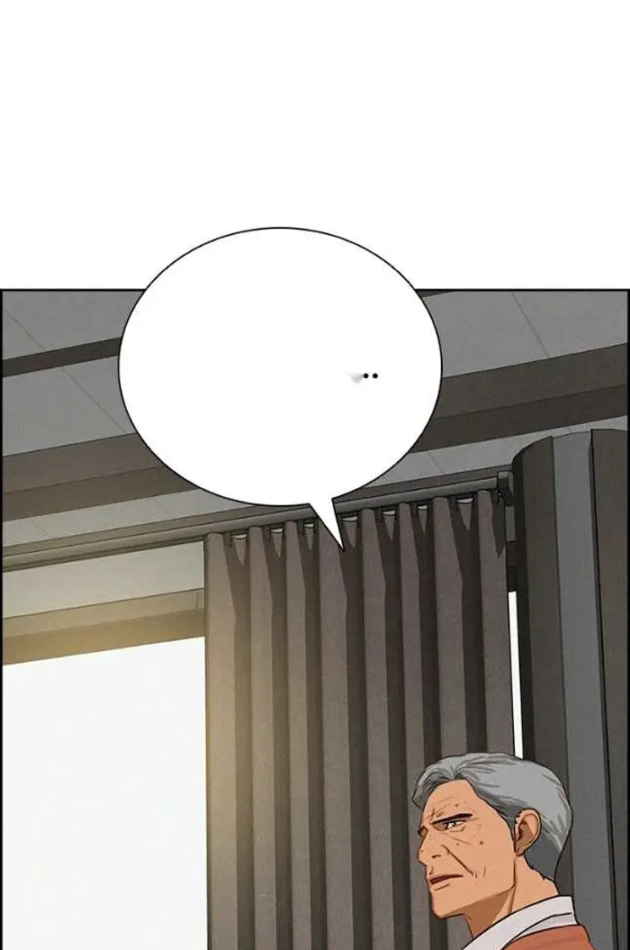 Read Lord of Money Ar Manga Online
