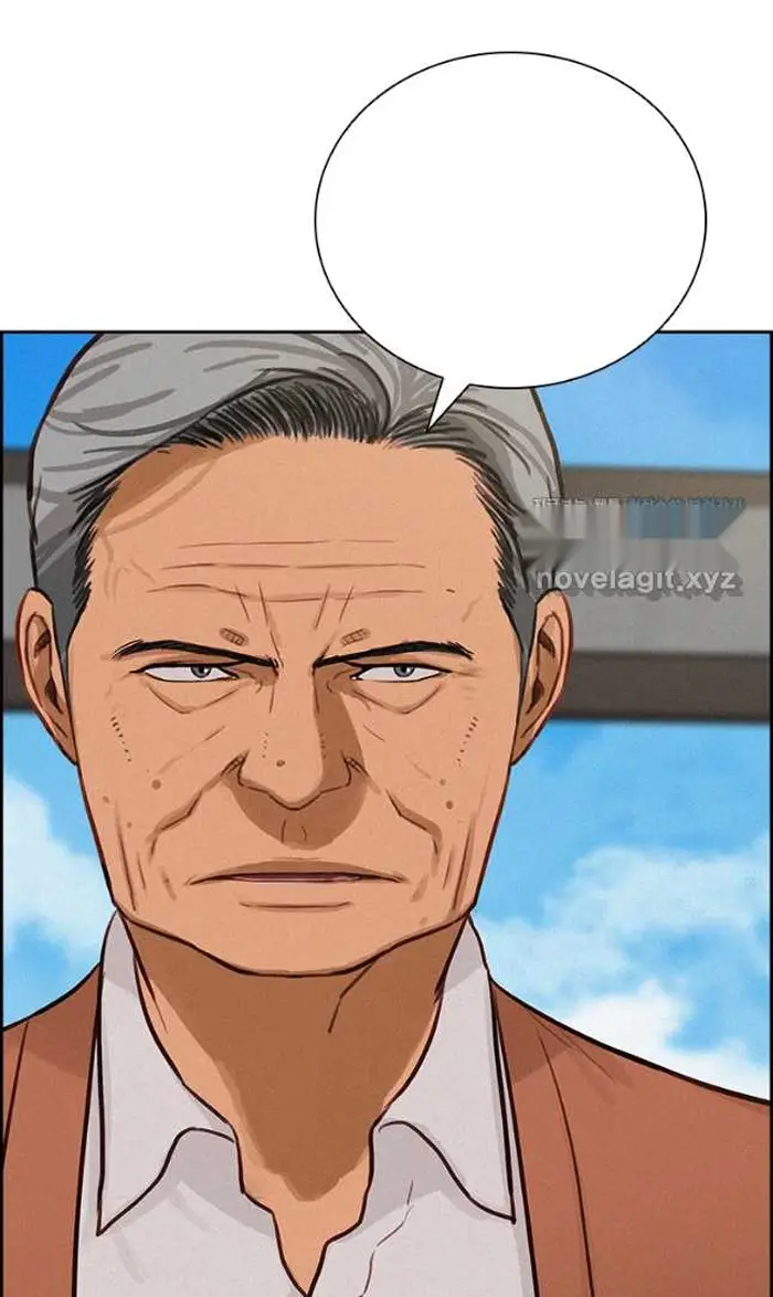 Read Lord of Money Ar Manga Online