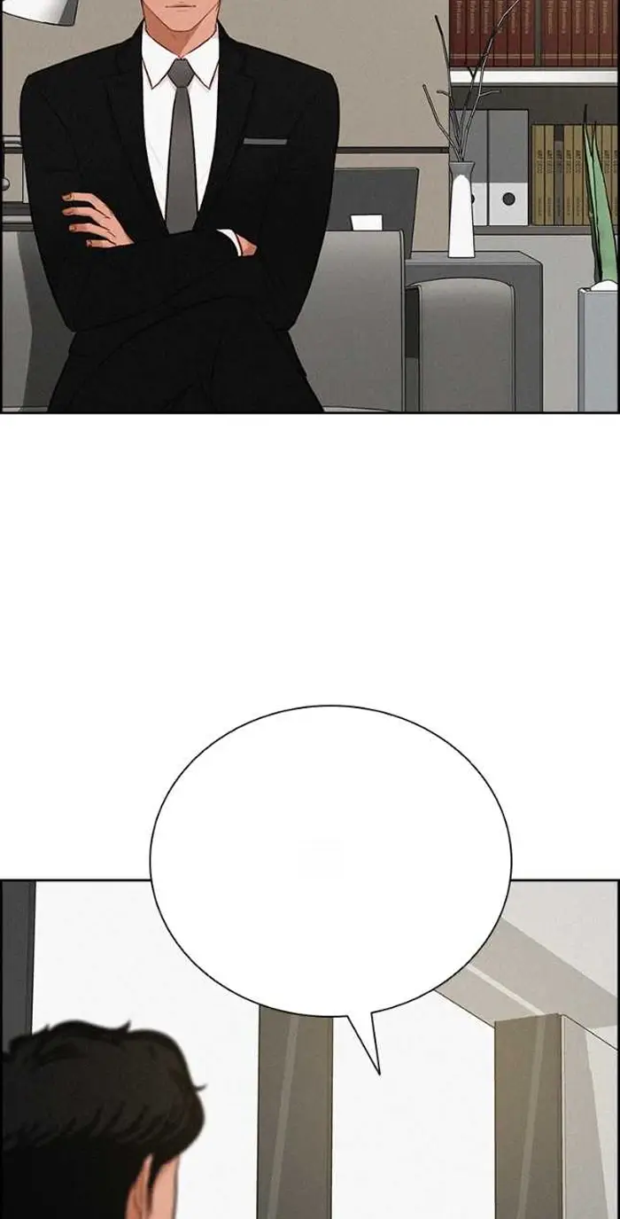 Read Lord of Money Ar Manga Online