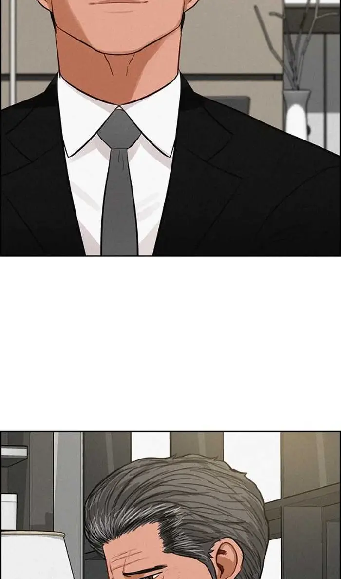 Read Lord of Money Ar Manga Online
