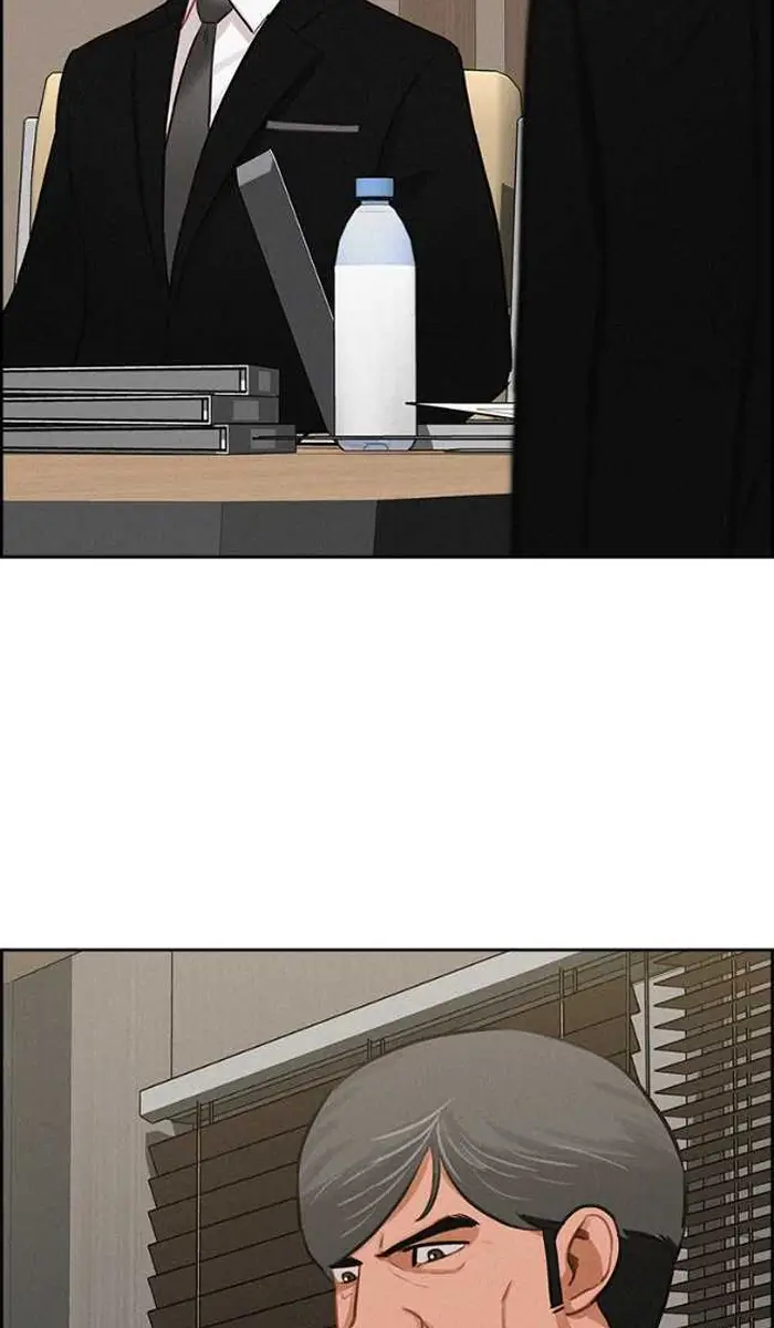 Read Lord of Money Ar Manga Online