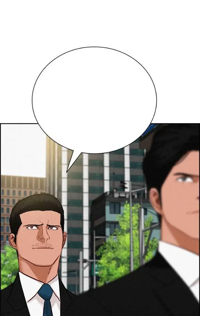 Read Lord of Money Ar Manga Online
