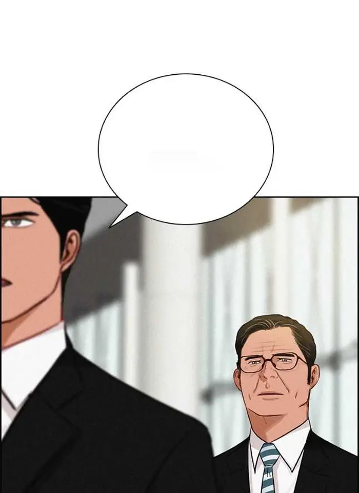 Read Lord of Money Ar Manga Online