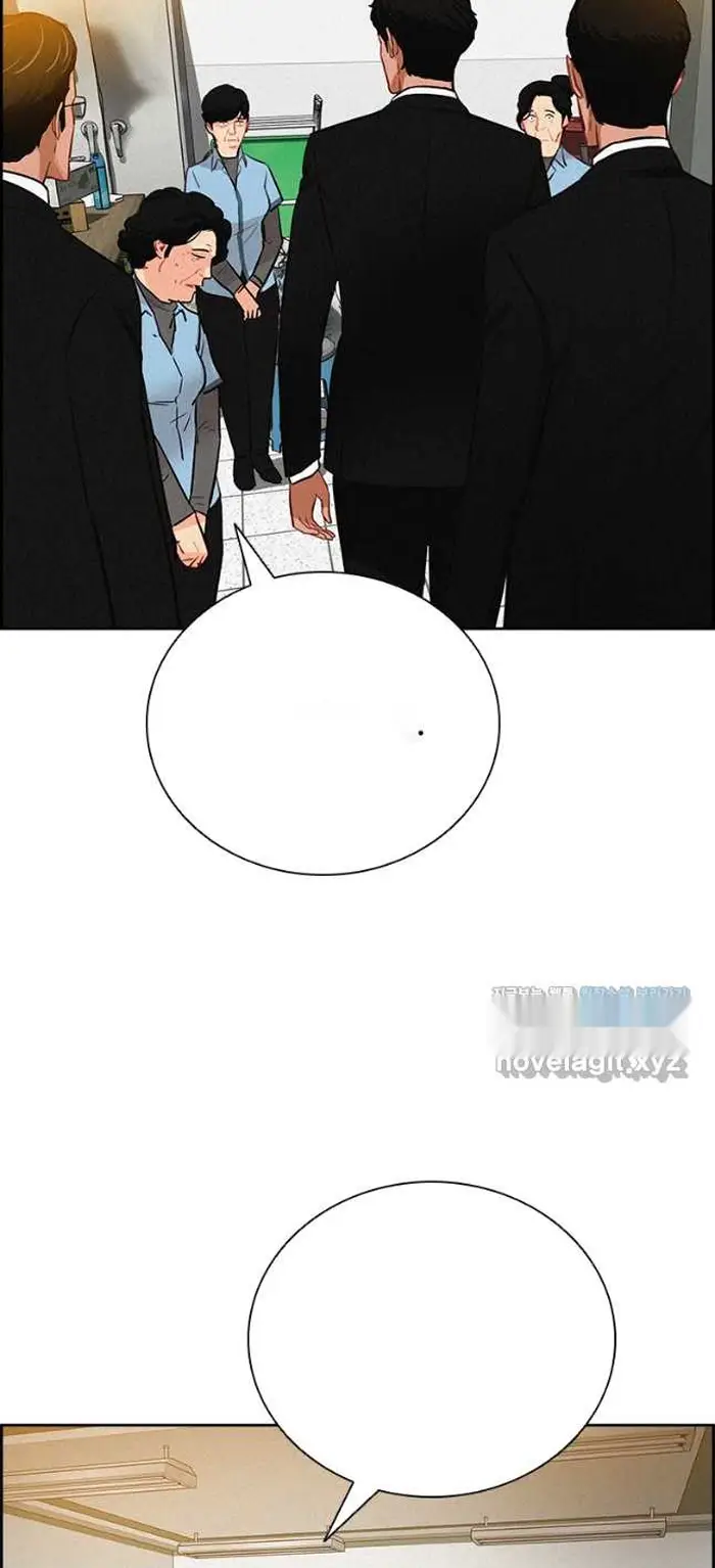Read Lord of Money Ar Manga Online
