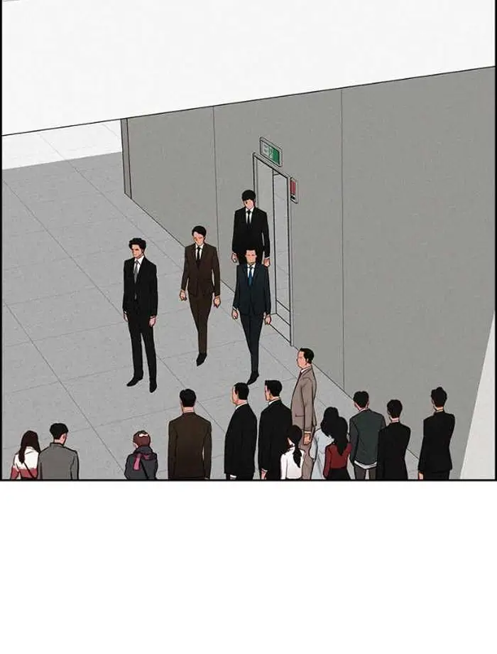 Read Lord of Money Ar Manga Online