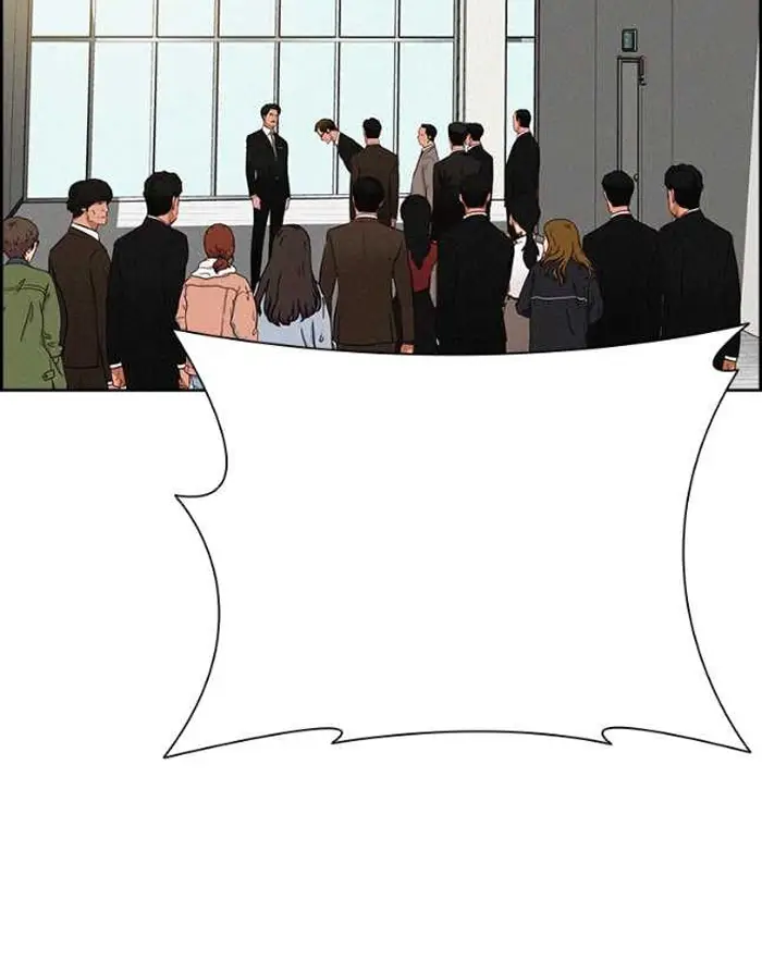 Read Lord of Money Ar Manga Online