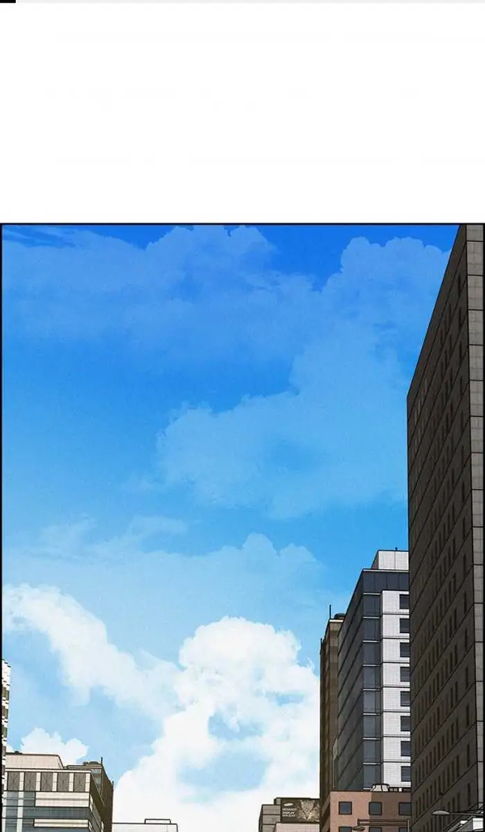 Read Lord of Money Ar Manga Online