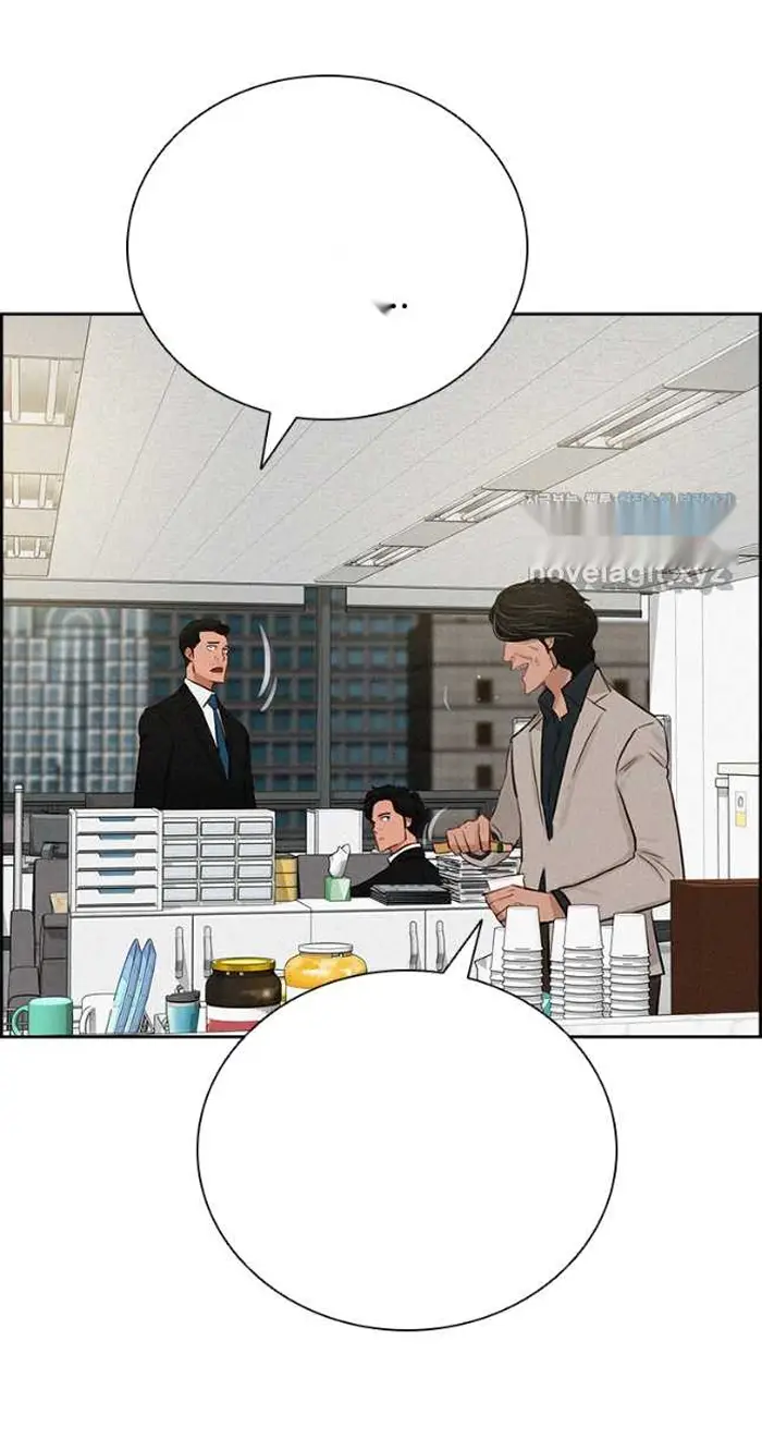 Read Lord of Money Ar Manga Online