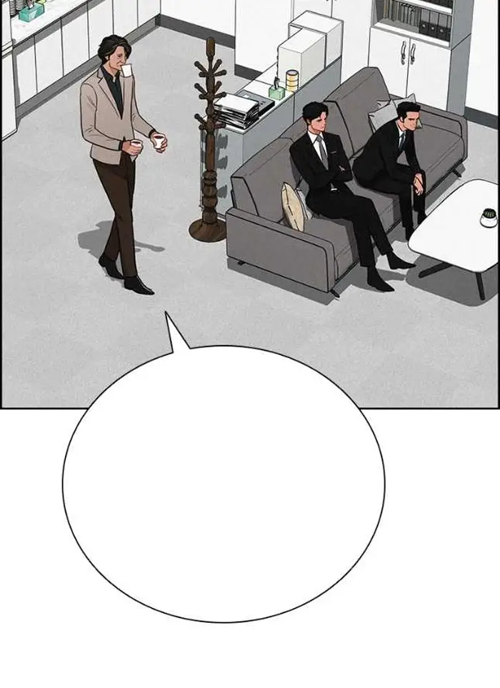 Read Lord of Money Ar Manga Online