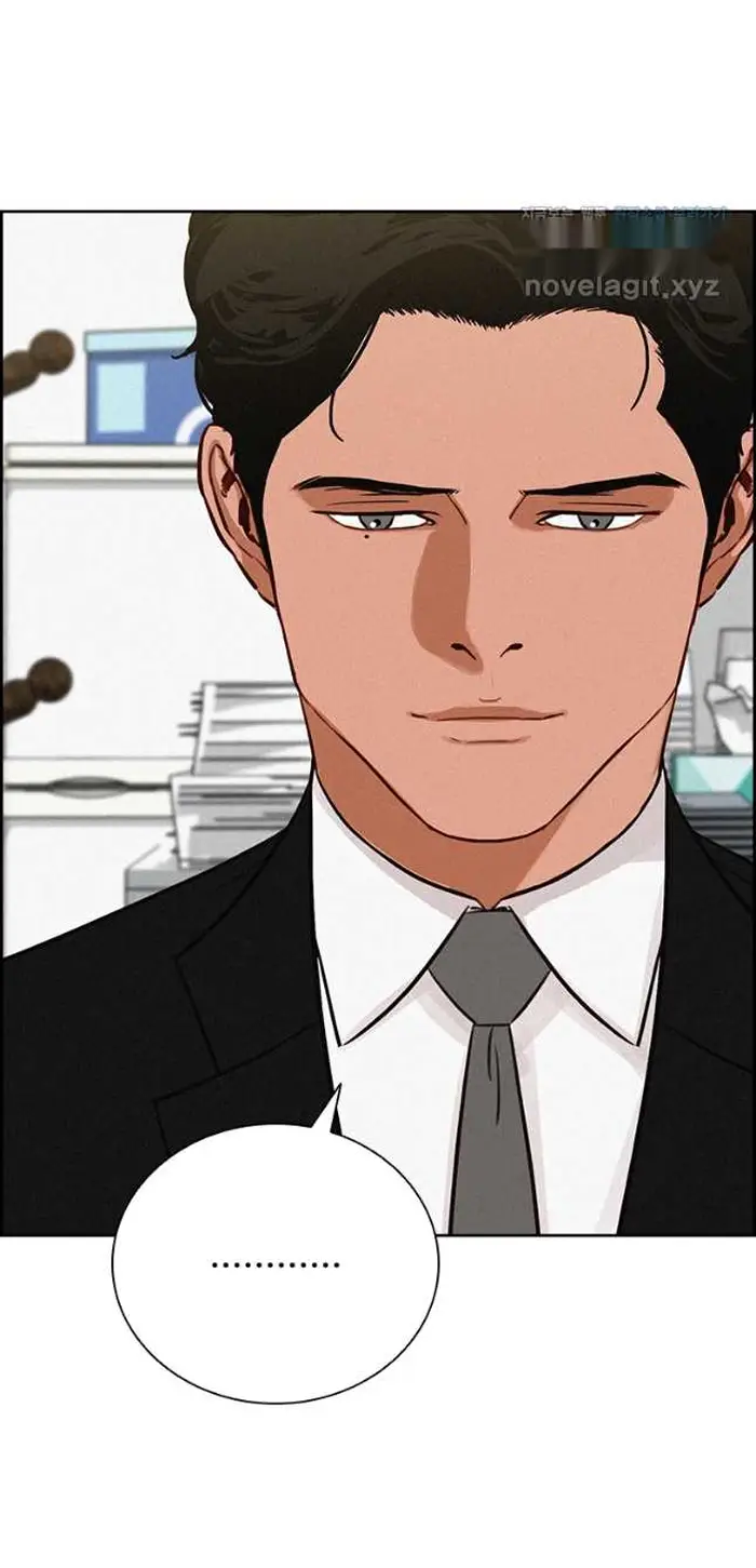 Read Lord of Money Ar Manga Online