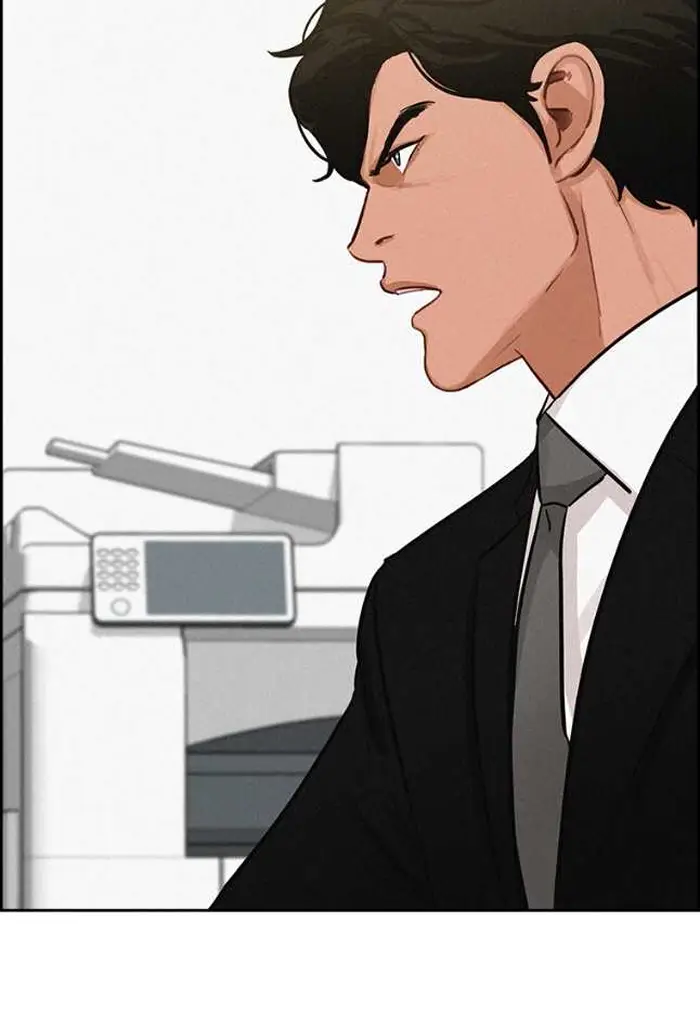 Read Lord of Money Ar Manga Online