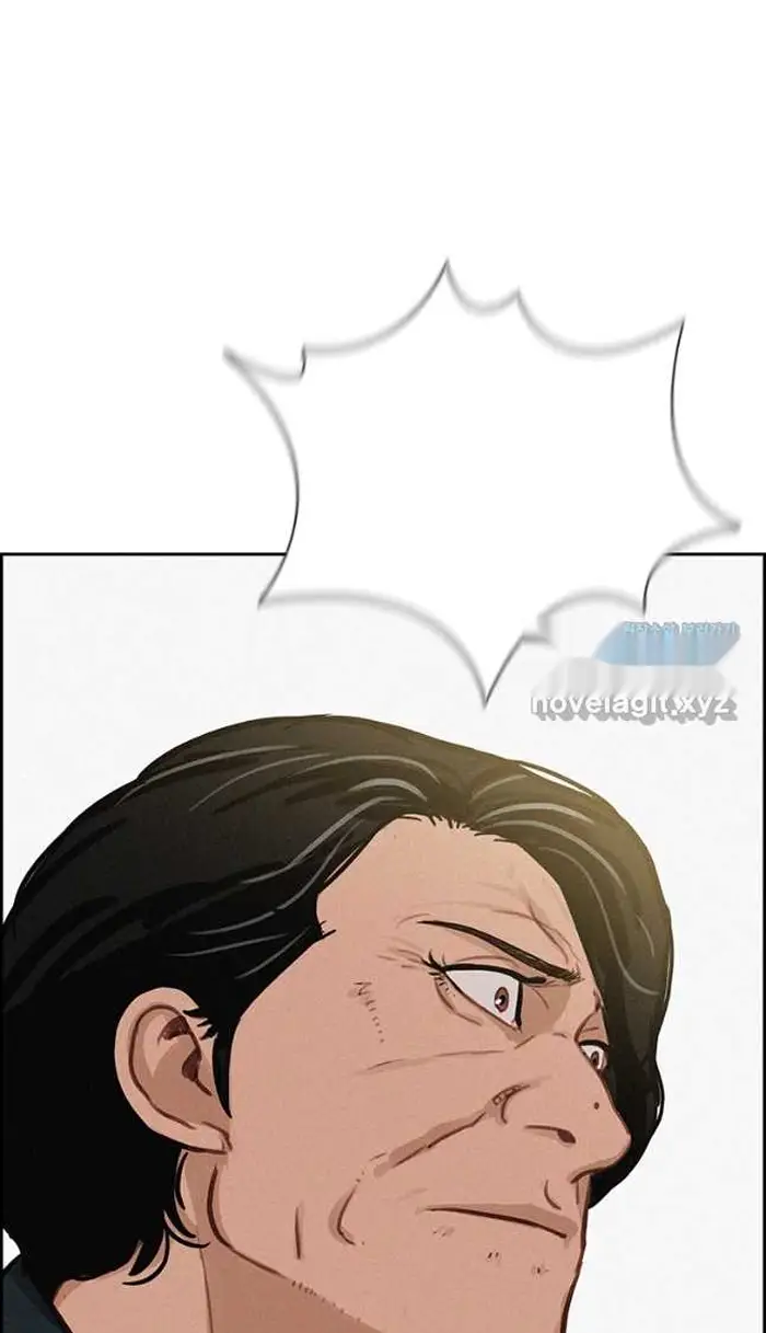 Read Lord of Money Ar Manga Online