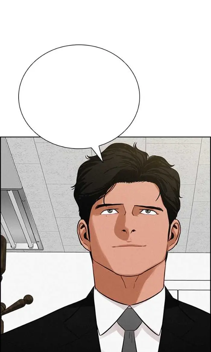 Read Lord of Money Ar Manga Online
