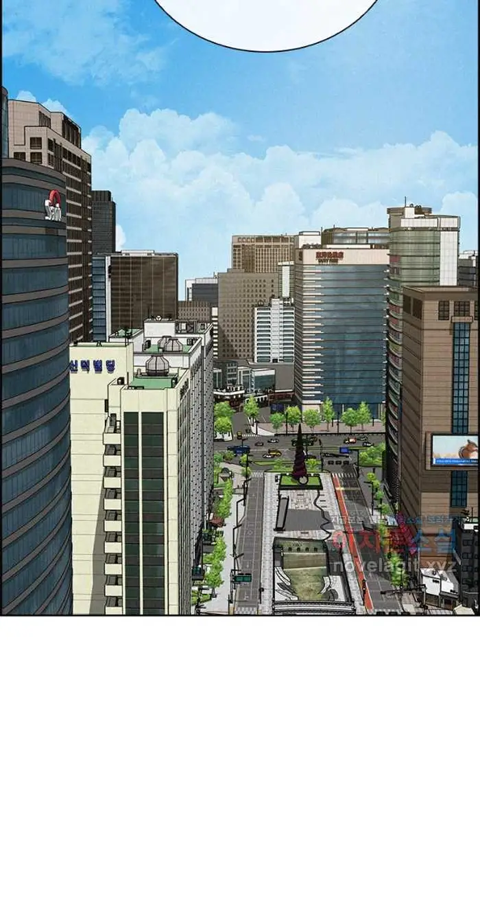 Read Lord of Money Ar Manga Online