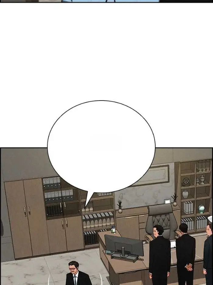Read Lord of Money Ar Manga Online