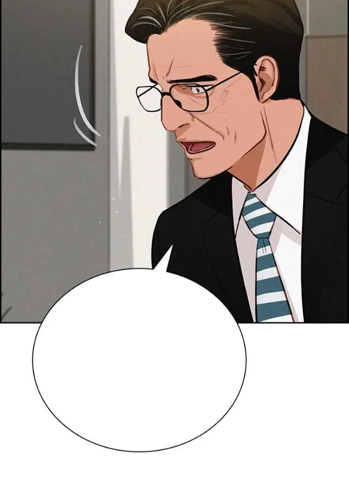 Read Lord of Money Ar Manga Online