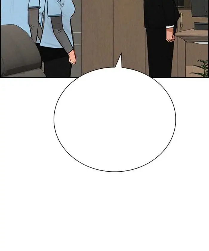 Read Lord of Money Ar Manga Online