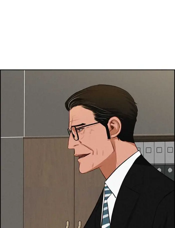 Read Lord of Money Ar Manga Online